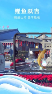 AI泰安APP手机版 v1.0.1 screenshot 1