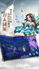 剑之玄录rpg游戏官方版下载 v3.5.0 screenshot 3