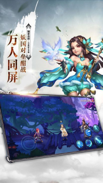 剑之玄录rpg游戏官方版下载