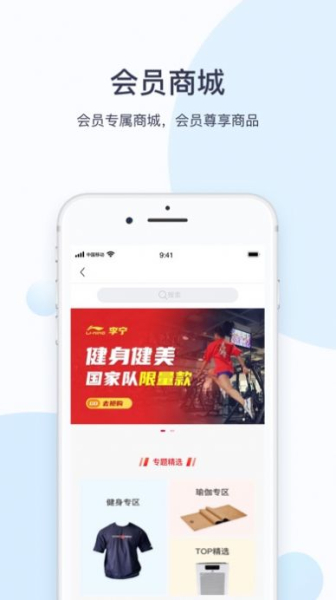 竞钓天下app软件