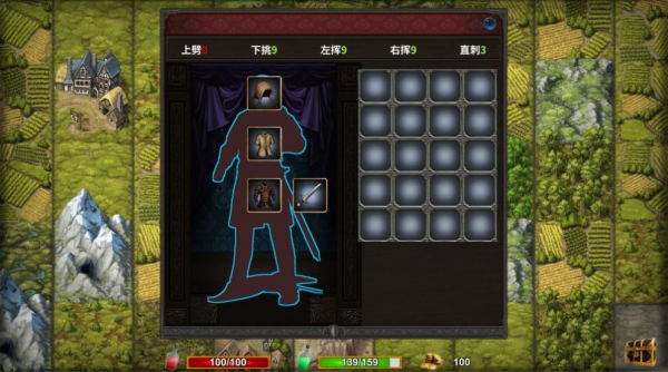 混沌之歌手游官方版