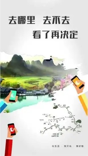 宾尊app最新版下载