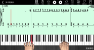 易通琴吧app安卓版 v3.1 screenshot 4