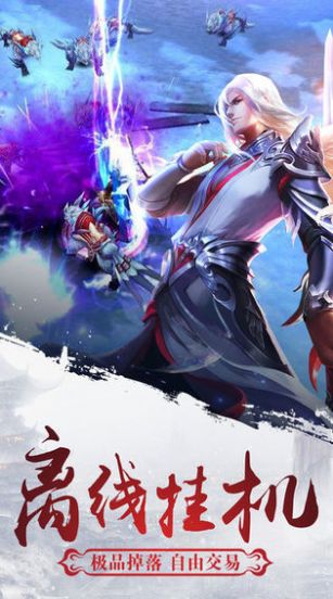 唐时明月手游官方版