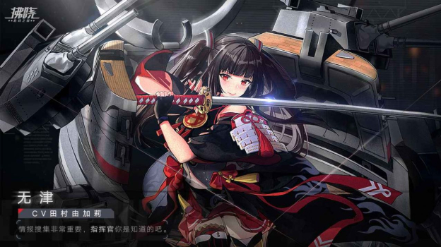 拂晓手游官方版 v1.4 screenshot 2