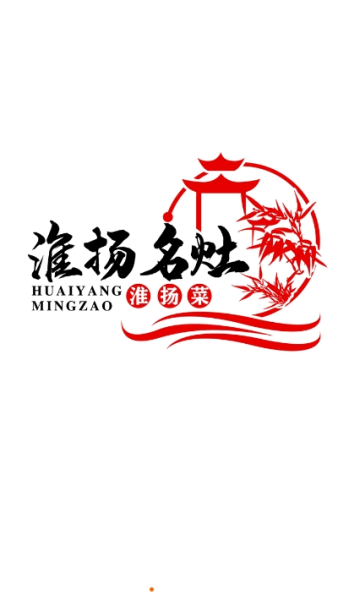 淮扬名灶app下载安卓版