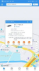 云查车手机版app下载 v1.0.1.2 screenshot 2