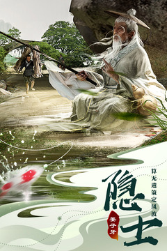 仙魔战场之剑雨幻梦手游官方版下载