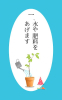 脸树表情包游戏下载 v1.0 screenshot 2