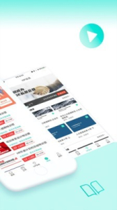HR COE客户端app下载 v2.3.9 screenshot 1