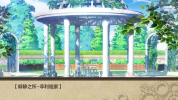 橙光勇者想养魔物娘游戏完整版 v1.0.0 screenshot 3