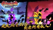 我要当忍者游戏手机版下载 v3.0 screenshot 3