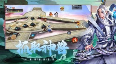 剑雨江湖之一剑江湖手游官方版