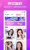 KP星球app下载安卓版 v1.6.0 screenshot 1
