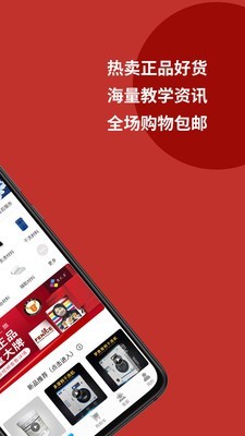 百乐洗app手机版下载