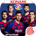 pes2023移动端官方版游戏