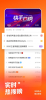 快手app鸿蒙版下载 v11.6.10.31871 screenshot 4