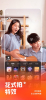 快手app鸿蒙版下载 v11.6.10.31871 screenshot 2