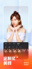 快手app鸿蒙版下载 v11.6.10.31871 screenshot 3