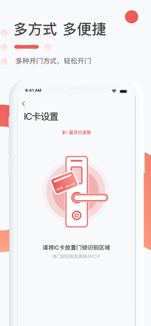 阿拉幸福app最新版