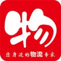 物满天下app手机版下载