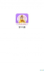 优优趣享app手机版下载 v1.0 screenshot 4