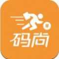 码尚app最新版下载