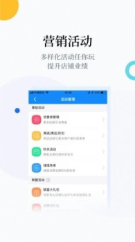 我答答软件最新版下载 v1.0 screenshot 2