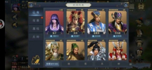 大汉帝国游戏安卓手机版下载 v1.0.0 screenshot 4