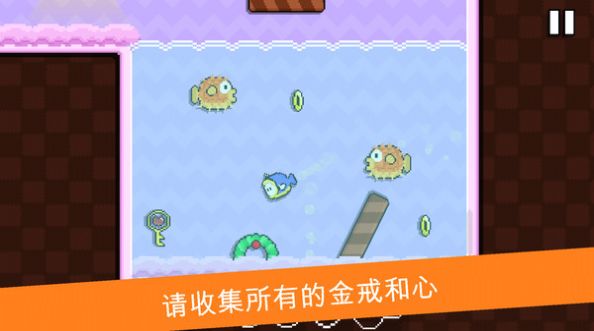 小嗨皮历险记游戏最新安卓版 v1.0 screenshot 4