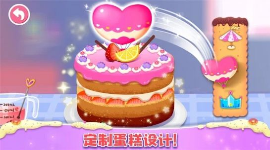 面包店大亨蛋糕帝国手游官方版