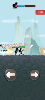 火柴人大侠游戏安卓版下载 v1.0.2 screenshot 3