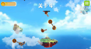 锤锤大对战游戏安卓版下载 v1.0 screenshot 4