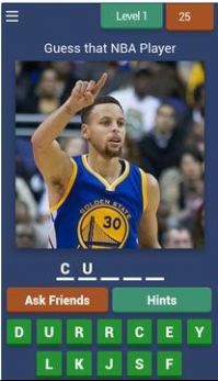 猜猜那个nba球员游戏安卓版下载