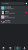 自由画app手机版下载 v3.0.0 screenshot 1