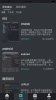 自由画app手机版下载 v3.0.0 screenshot 2
