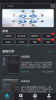 自由画app手机版下载 v3.0.0 screenshot 3