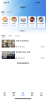 看潮州app客户端下载 v6.4.9 screenshot 3