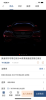 名都车品app下载最新版 v1.0 screenshot 1