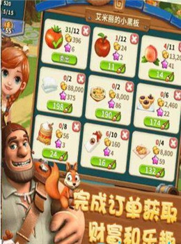 我要拼多多游戏app红包版