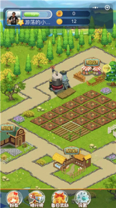 我要拼多多游戏app红包版 v1.0 screenshot 1
