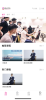 树华网校iOS版app下载 v1.0.0 screenshot 1