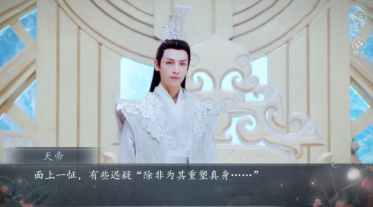 琉璃魔影煞手游官方最新版 v1.0 screenshot 1