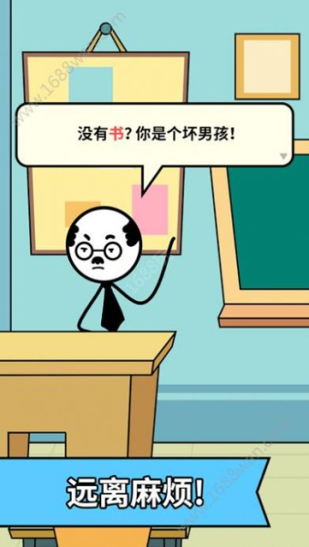 小熙解说神笔火柴人游戏下载