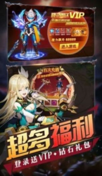 爆笑漫斗堂手游官方正式版 v1.7.0 screenshot 2