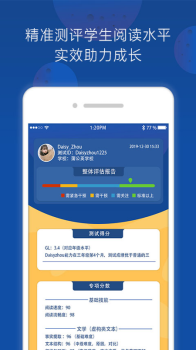 三叁阅读app下载手机版 v1.0.0 screenshot 3