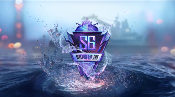 穿越火线CF手游怒海狂刀版本最新下载