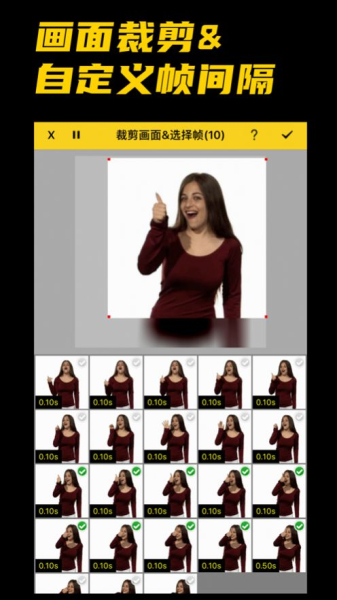 IP表情包设计制作app软件下载