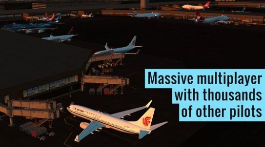 xp11模拟飞行手机免费版下载