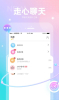 猴猴玩app安卓版下载 v1.5.0 screenshot 1